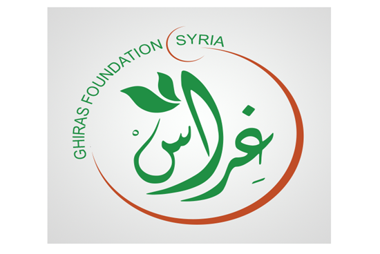Ghiras Foundation Education Kits Tender Announcement