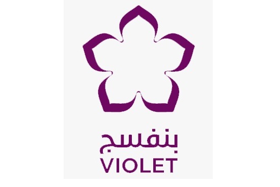 Violet Solar System Tender Announcement