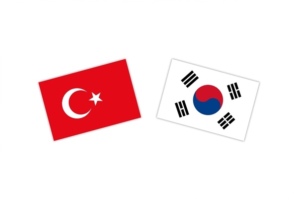 Tübitak NRF/MSIT (Güney Kore) Araştırma ve İnovasyon Programları Çağrıya Açıldı